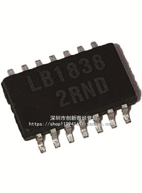 LB1836 LB1836M LB1838 SOP14脚 全新双向电机驱动芯片 贴片IC