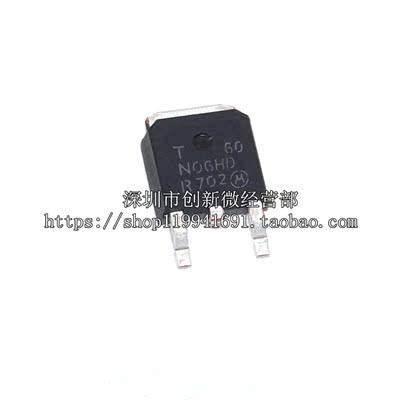 全新进口正品 MTB60N06HD T60N06HD TO-263贴片/MOS管