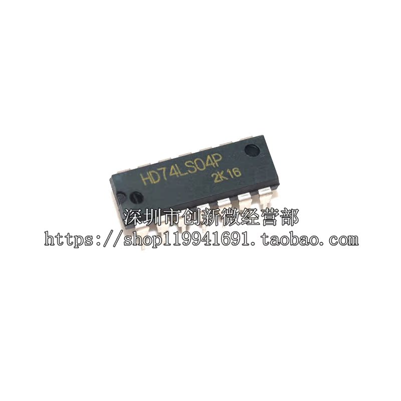 HD74LS04P 74LS04 栅极和逆变器 六路反向器 IC 芯片 直插DIP14