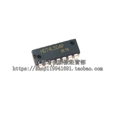 HD74LS04P 74LS04 栅极和逆变器 六路反向器 IC 芯片 直插DIP14