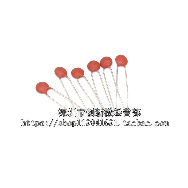 瓷片电容器 33PF 33P 50V 磁片 瓷介电容 (100只)