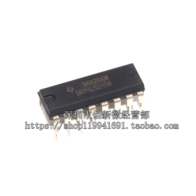 全新原装 SN74LS145N HD74LS145P DIP16脚 译码器驱动芯片 直插IC