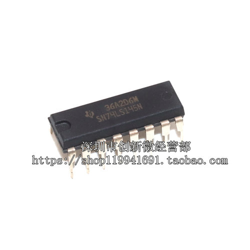全新原装 SN74LS145N HD74LS145P DIP16脚 译码器驱动芯片 直插IC