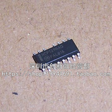 电源管理芯片NCP1396AG全新贴片