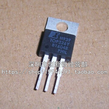 TOP226YN电源管理芯片盛库