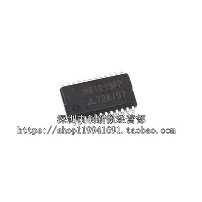 M81019SSOP24驱动器芯片贴片IC