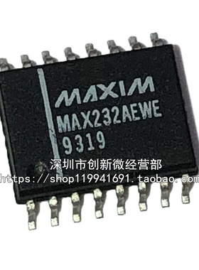 MAX232A MAX232AEWE MAX232EWE SOP16 全新进口收发器芯片 贴片IC