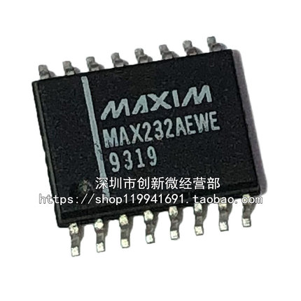 MAX232A MAX232AEWE MAX232EWE SOP16 全新进口收发器芯片 贴片IC