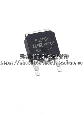 全新进口正品 F3808S IRF3808S TO-263贴片/MOS场效应管