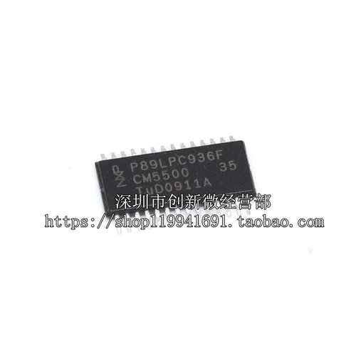 全新P89LPC931FDH 938 933 934 935 936 930 932A1FDH F 微控制器