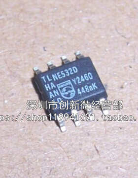 NE532D NE532 SOP8脚 低功耗放大器芯片 贴片IC 全新