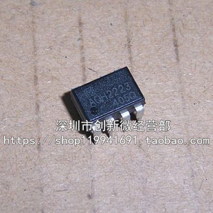 AQH2223 DIP7脚 全新固态继电器芯片 直插IC 光电耦合器