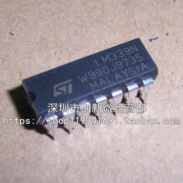 LM339P LM339N DIP14脚 全新四通道双电压比较器芯片 直插IC
