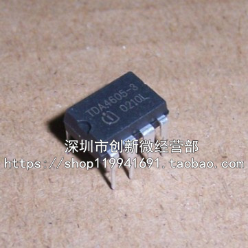 电源开关驱动芯片TDA4605全新