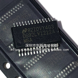 DS92LV1212A DS92LV1212AMSA SSOP28 全新进口芯片 贴片IC