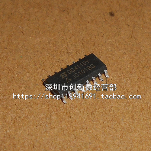 模拟开关DG411DYZ全新贴片
