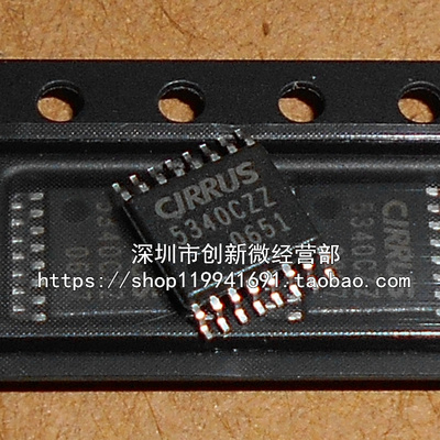 芯片CS5340-CZZ全新贴片IC