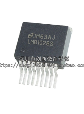 稳压管 LMB1028S LM4752TS LM4952TS TO-263贴片