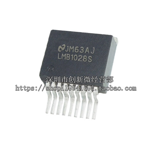 稳压管 LMB1028S LM4752TS LM4952TS TO-263贴片