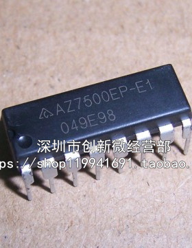 AZ7500BP-E1 KA7500B DIP16脚 全新开关电源控制芯片 直插IC