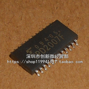TPD2007F SOP24脚 全新进口电源开关驱动器芯片 贴片IC