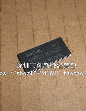 K4H561638J-LCCC K4H561638J-UCCC 全新内存芯片 贴片IC 正品