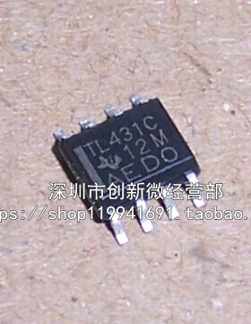 TL431C TL431I TL431CDR SOP8脚 全新电源稳压芯片 贴片IC