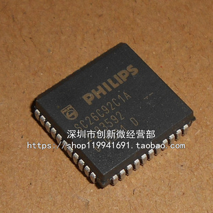 SC26C92C1A SC26C92C1A PLCC44脚 全新双通用异步接收芯片 贴片IC