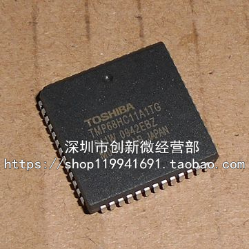 TMP68HC11A1TPLCC52控制器芯片