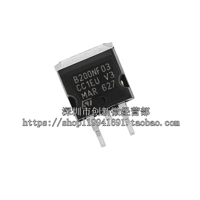 全新进口正品B200NF03