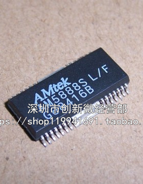 AM5888SL/F SA5888 CD5888CB SOP28脚 全新马达驱动器芯片 贴片IC