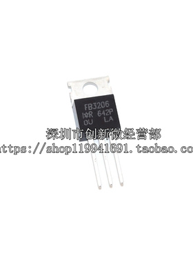 全新进口原装 FB3206 FB3206 IRFB3206 TO-220直插/现货