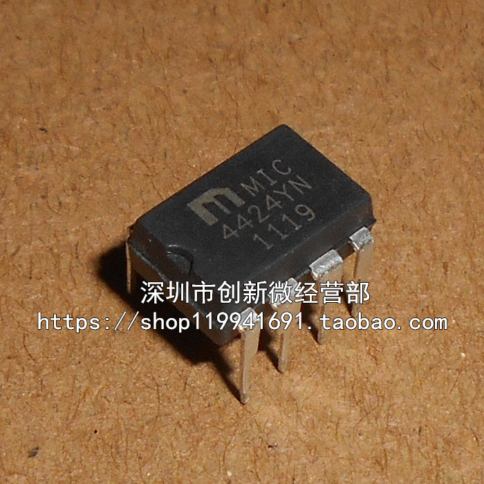 MIC4424YN MIC4424ZN DIP8脚 全新电源管理芯片 直插IC