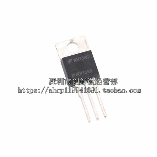 进口新货正品 MUR1560 RHRP1560 U1560 TO-220直插/现货品质保证