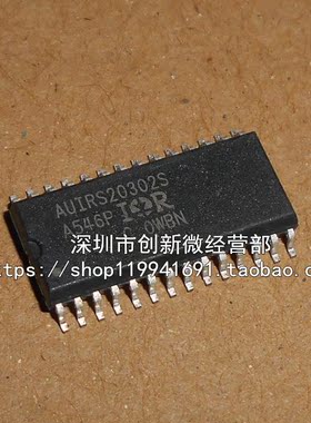 AUIRS20302S AUIRS20302S SOP28脚 全新电桥驱动器芯片 贴片IC