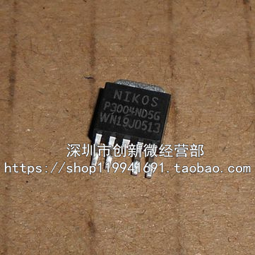 全新液晶电源P3004ND5G贴片
