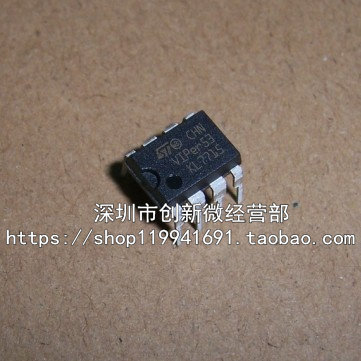 VIPER53 VIPER53A VIPER53E DIP8脚 全新液晶电源管理芯片 直插IC