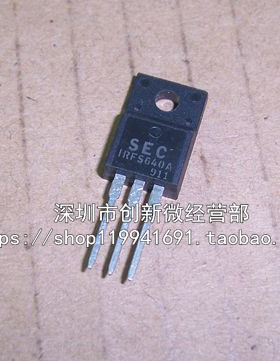 IRFS640 IRFS640A IRF640 TO220F 全新场效应管 MOS管 直插三极管