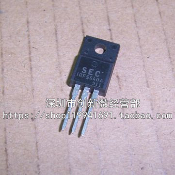 场效应管IRFS640A全新直插