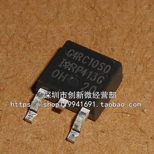 IRG4RC10SD G4RC10SD TO252 全新快恢复二极管 贴片三极管 正品