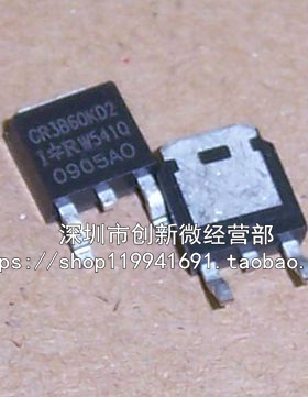 IRGR3B60KD2 GR3860KD2 GR3B60KD2 TO252 全新原装场效应管 贴片