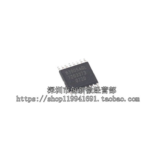 ICS83905AGILF 83905AIL TSSOP16脚 全新时钟缓冲器芯片 贴片IC - 封面