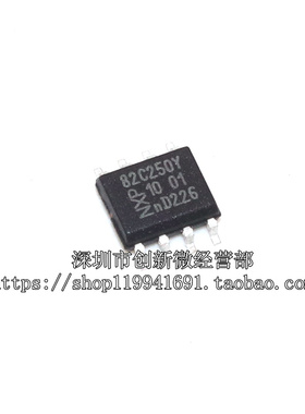 全新原装 TJA1021 TJA1042  TJA1050T/3/C PCA82C250T A82C251Y