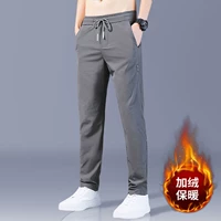 8812 Deep Grey Plus Velvet