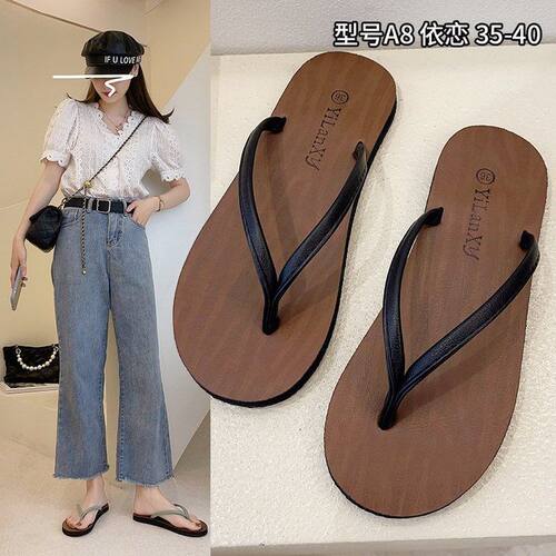 大码厚底黑色人字拖女夏外穿时尚新款海边沙滩鞋增高夹脚趾凉拖鞋