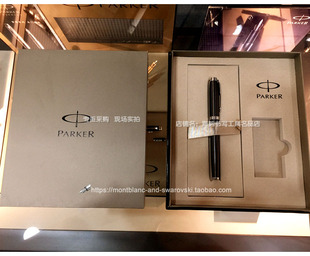 Parker 墨水芯空笔盒方盒不含笔需自备送礼佳品 奢华套装 派克