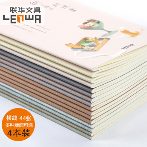 联华B5手绘英语网格笔记本子包邮