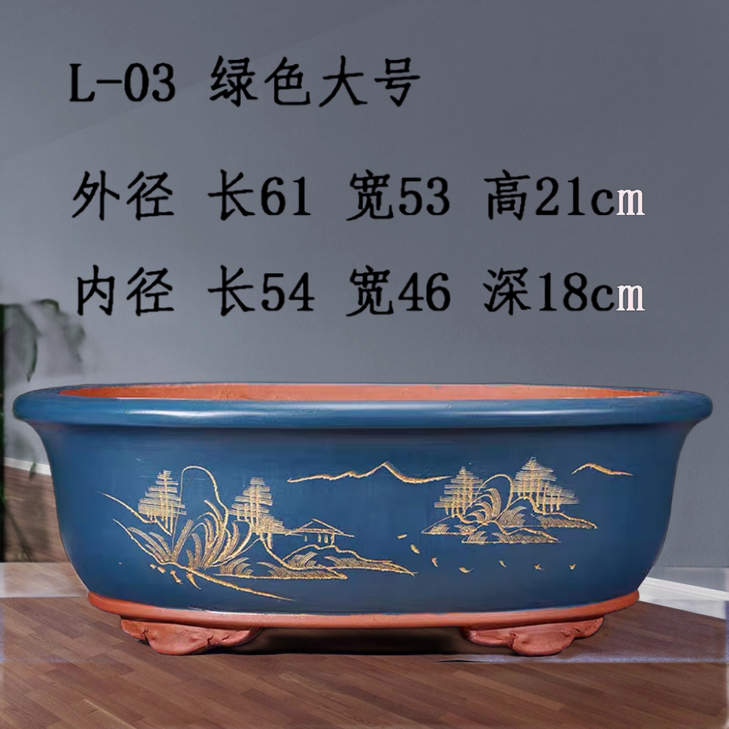 精品紫砂花盆春兰室内养草排水透气绿萝专用陶瓷行阳台大口径花盆