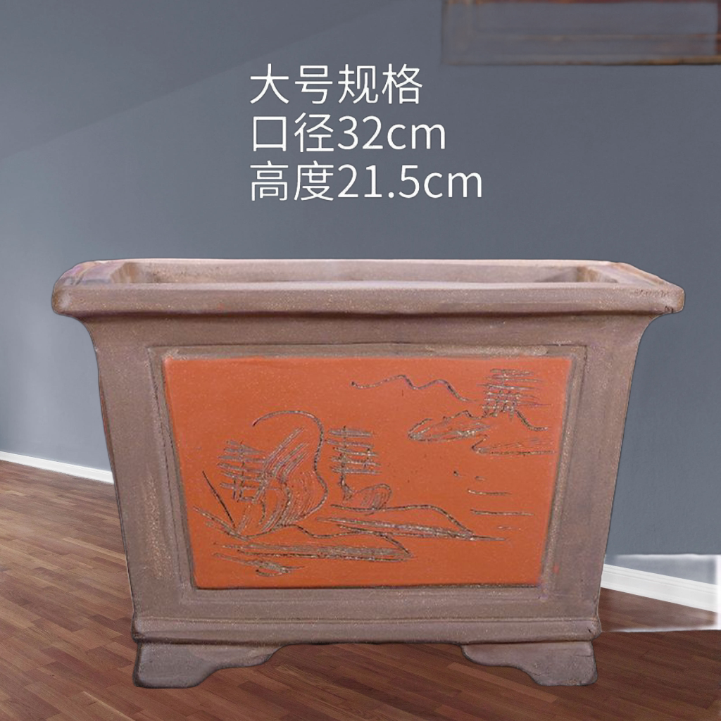 紫砂花盆四方植物盆栽盆中国风特价君子兰兰花老桩花盆陶瓷盆景盆