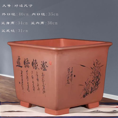 特大号四方阳台花盆君子兰花盆客厅高挡盆景盆种榕树梅花桩正方盆